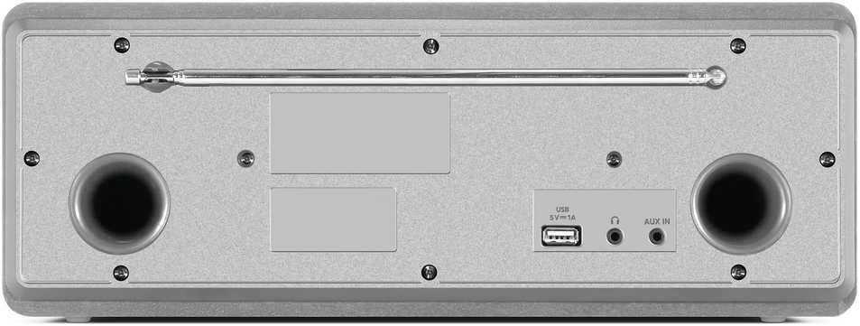 Technisat DigatRadio 372 CD IR sidabras