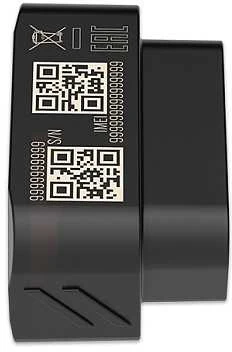 FMB020 2G TELTONIKA OBD GPS SEKLYS, SIM kortelė: Nepridėti, Serveris : Nepridėti