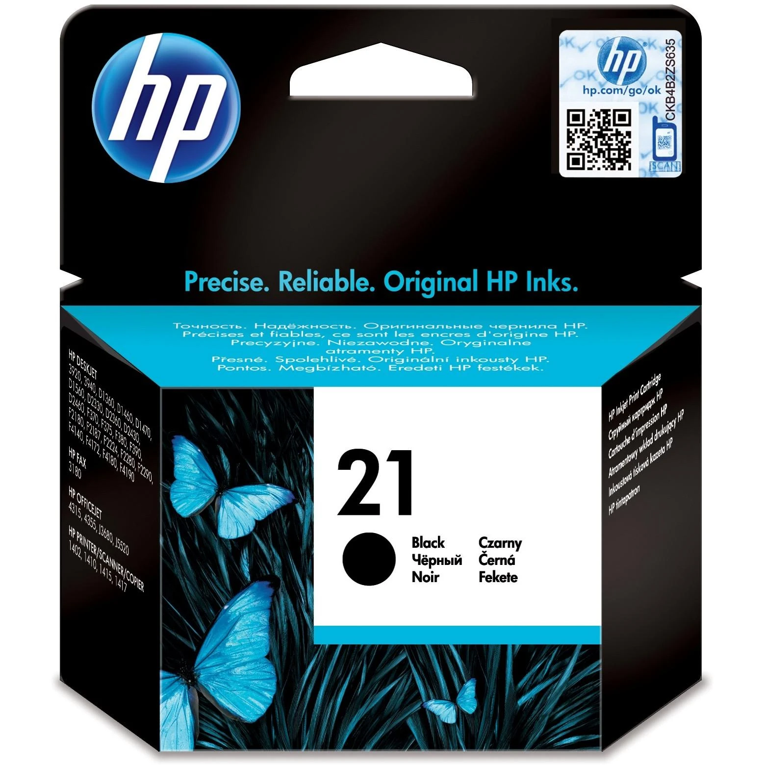 Hewlett Packard (HP) HP 21 ink juodas 5ml PSC 1410 Deskjet 3940