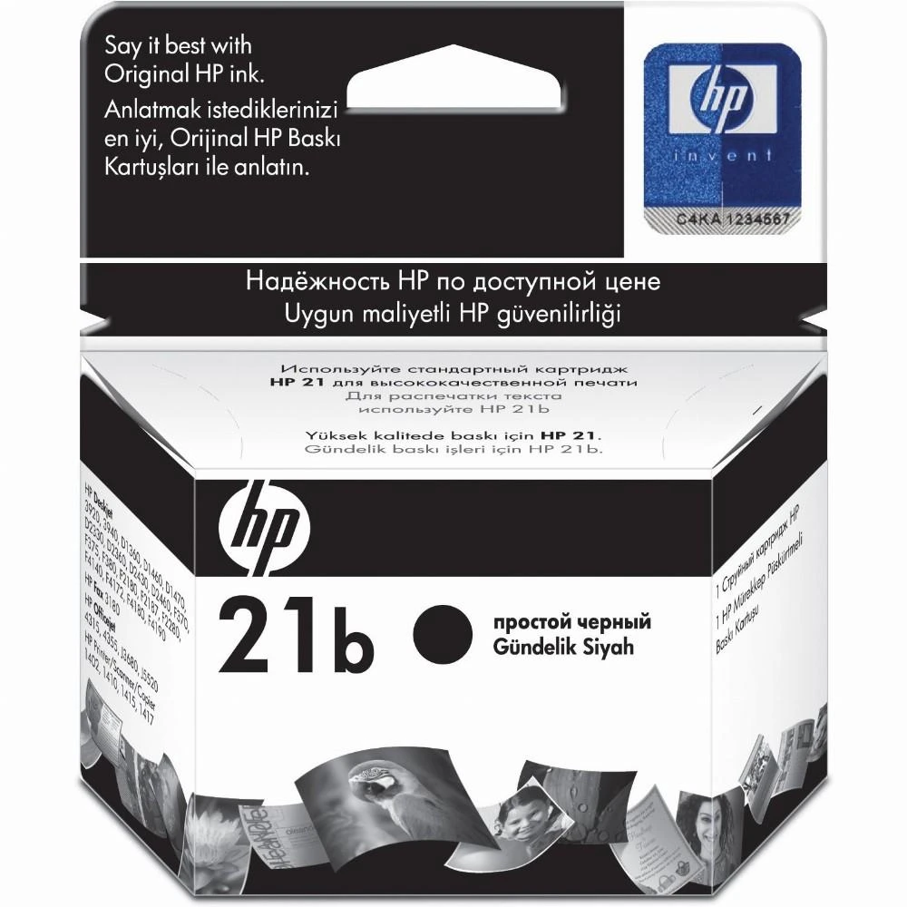 Hewlett Packard (HP) HP 21 ink juodas 5ml PSC 1410 Deskjet 3940