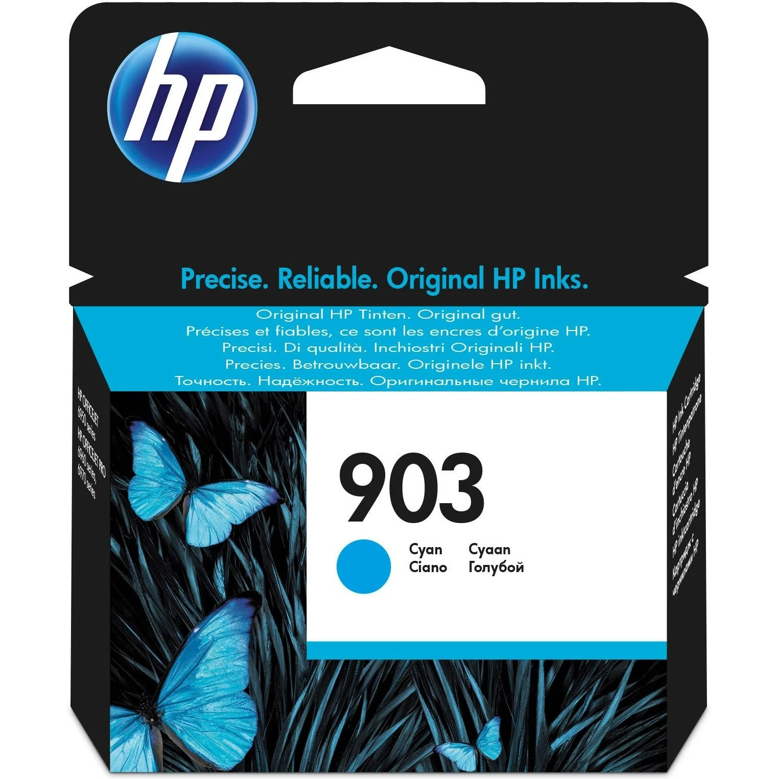 Hewlett Packard (HP) HP 903 rašalo kasetė žalsvai mėlyna 315 puslapių