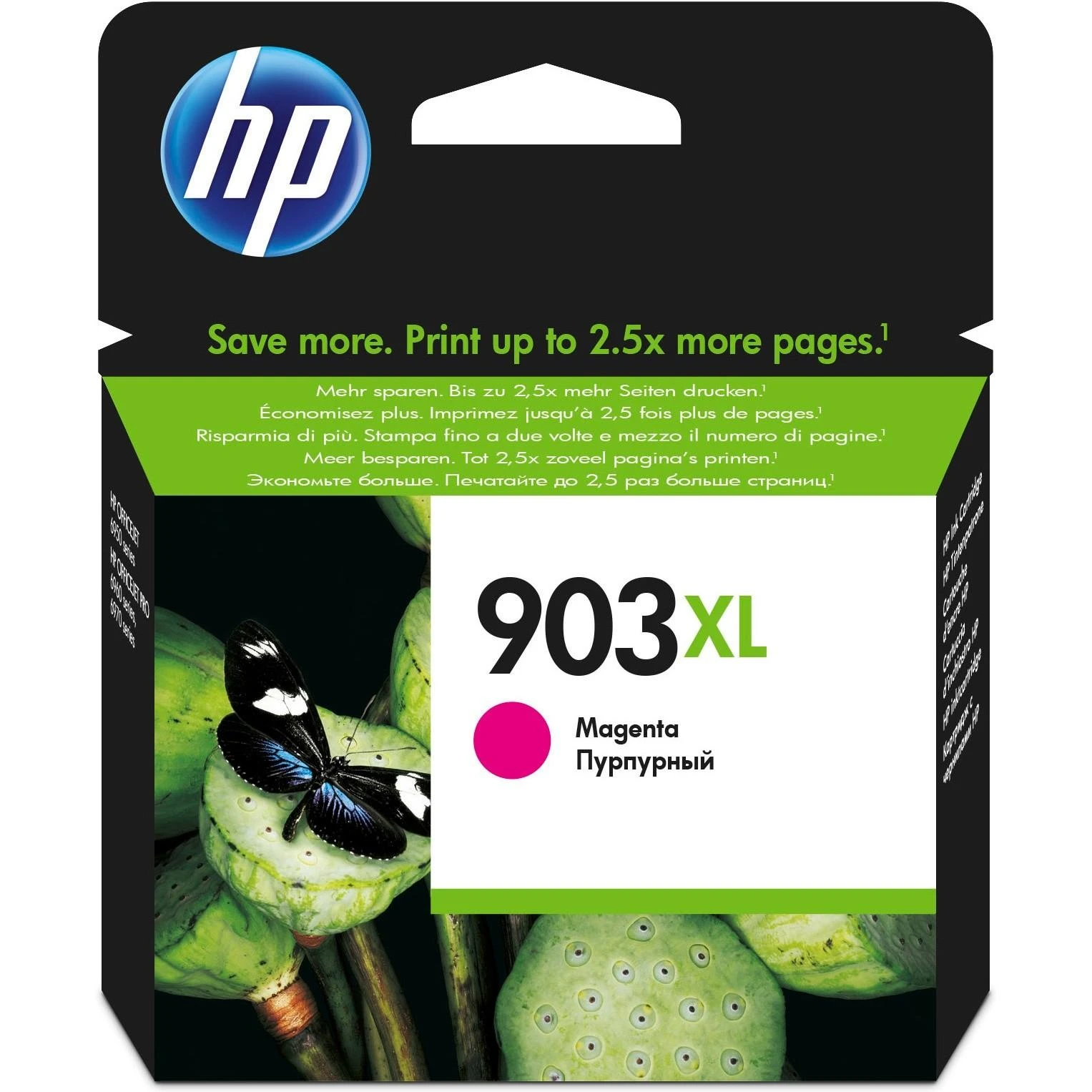 Hewlett Packard (HP) HP 903XL (T6M07AE) Rašalinė kasetė, Purpurinė