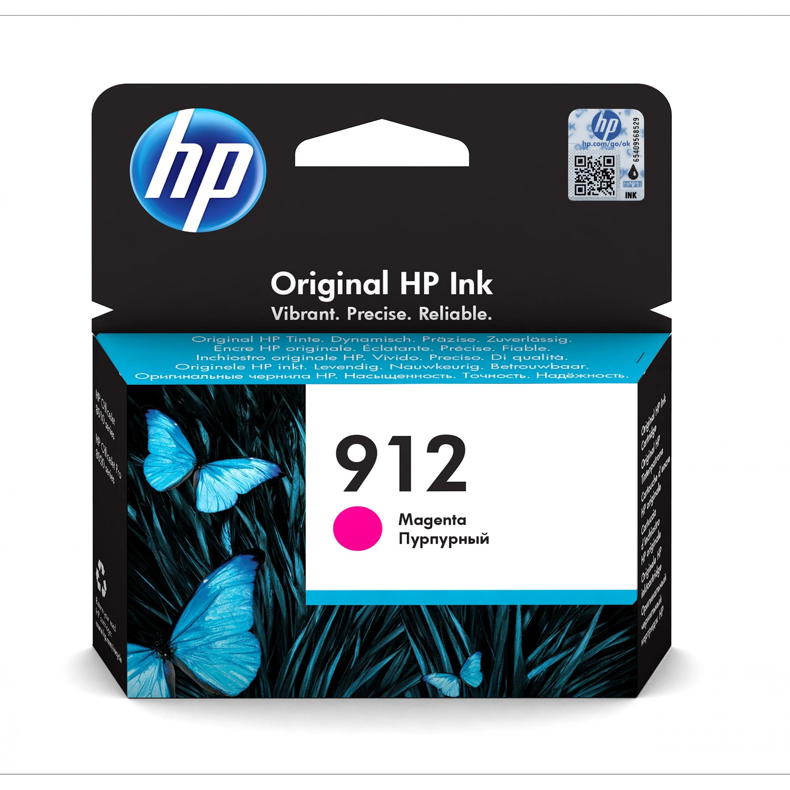 Hewlett Packard (HP) HP 912 (3YL78AE) Rašalinė kasetė, Purpurinė