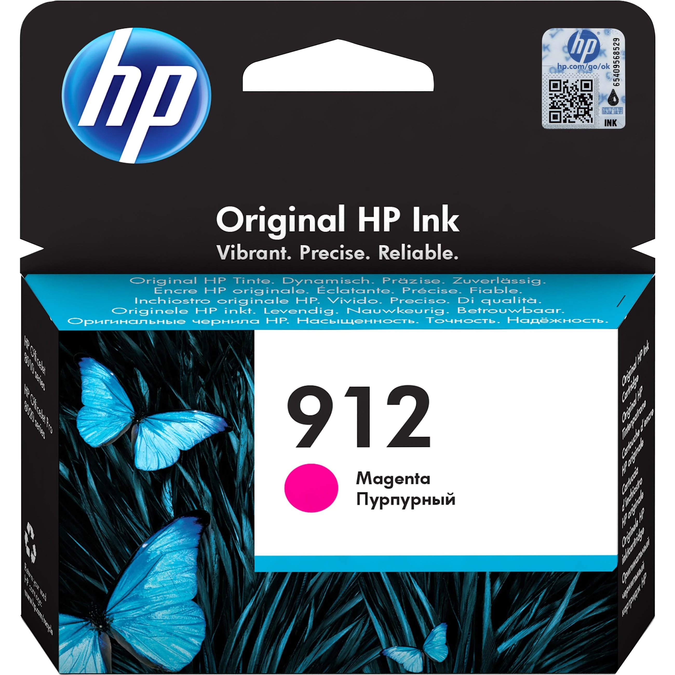 Hewlett Packard (HP) HP 912 (3YL78AE) Rašalinė kasetė, Purpurinė