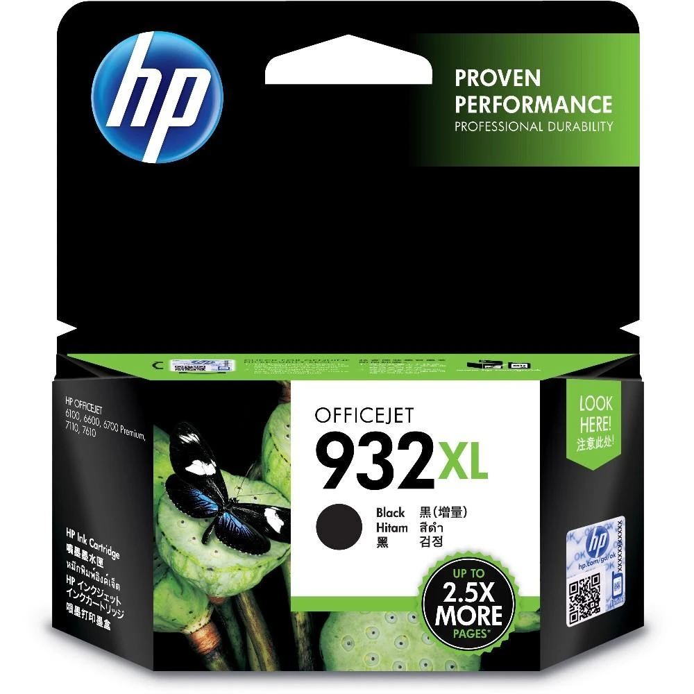 Hewlett Packard (HP) HP 932XL ink juodas Officejet 6700 Premium e-All-in-One Spausdintuvas - H711n