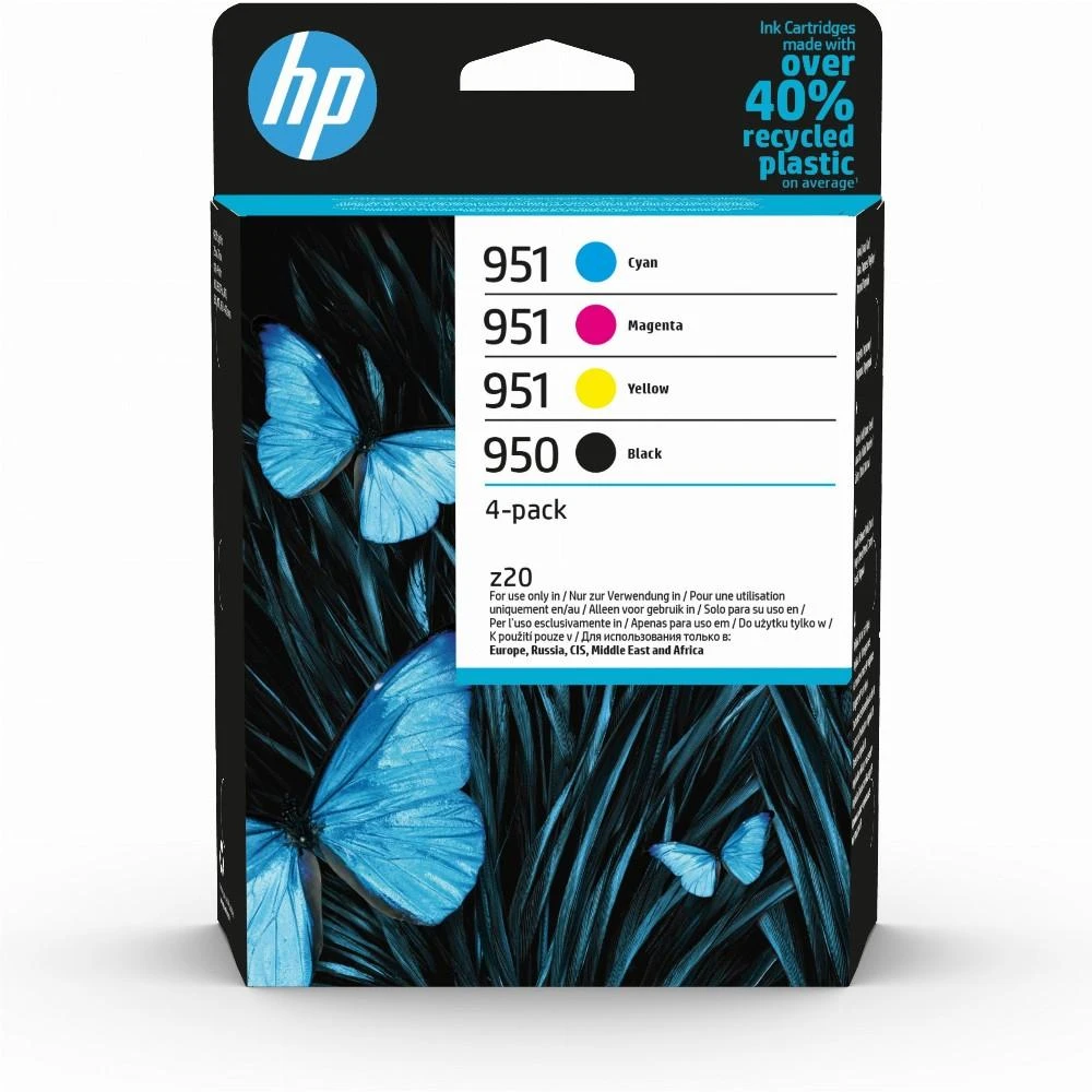 HP Ink No.950 + 951 multipack (6ZC65AE) | Varle.lt
