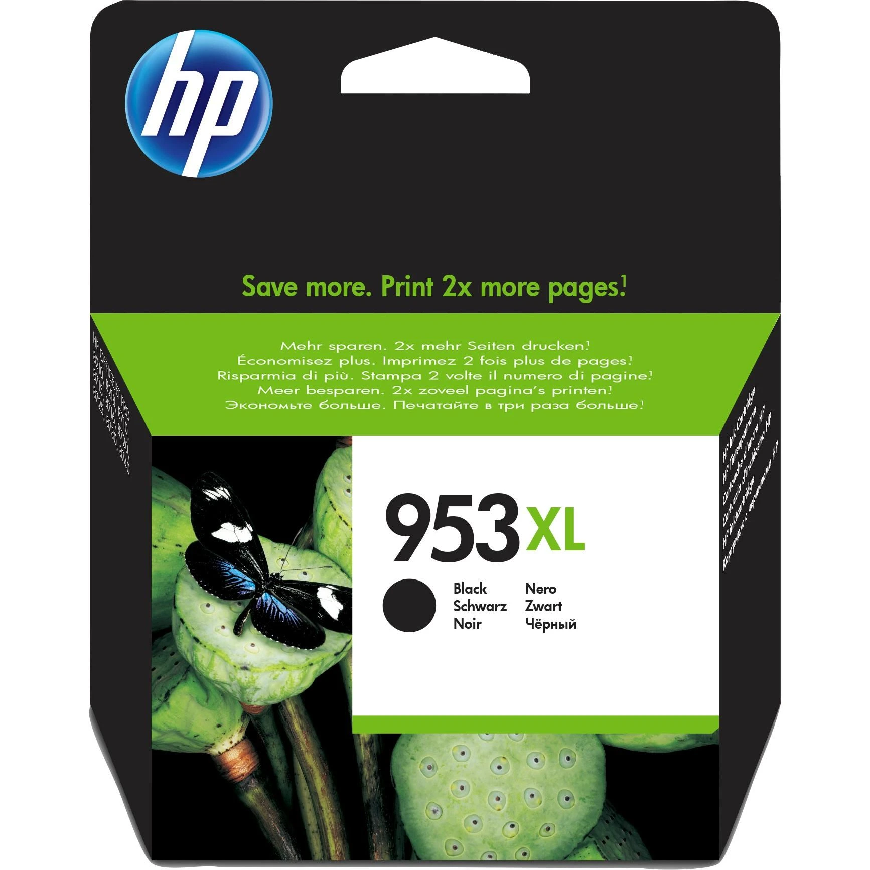 Hewlett Packard (HP) HP 953 XL rašalo kasetė Juodas 2000 psl.