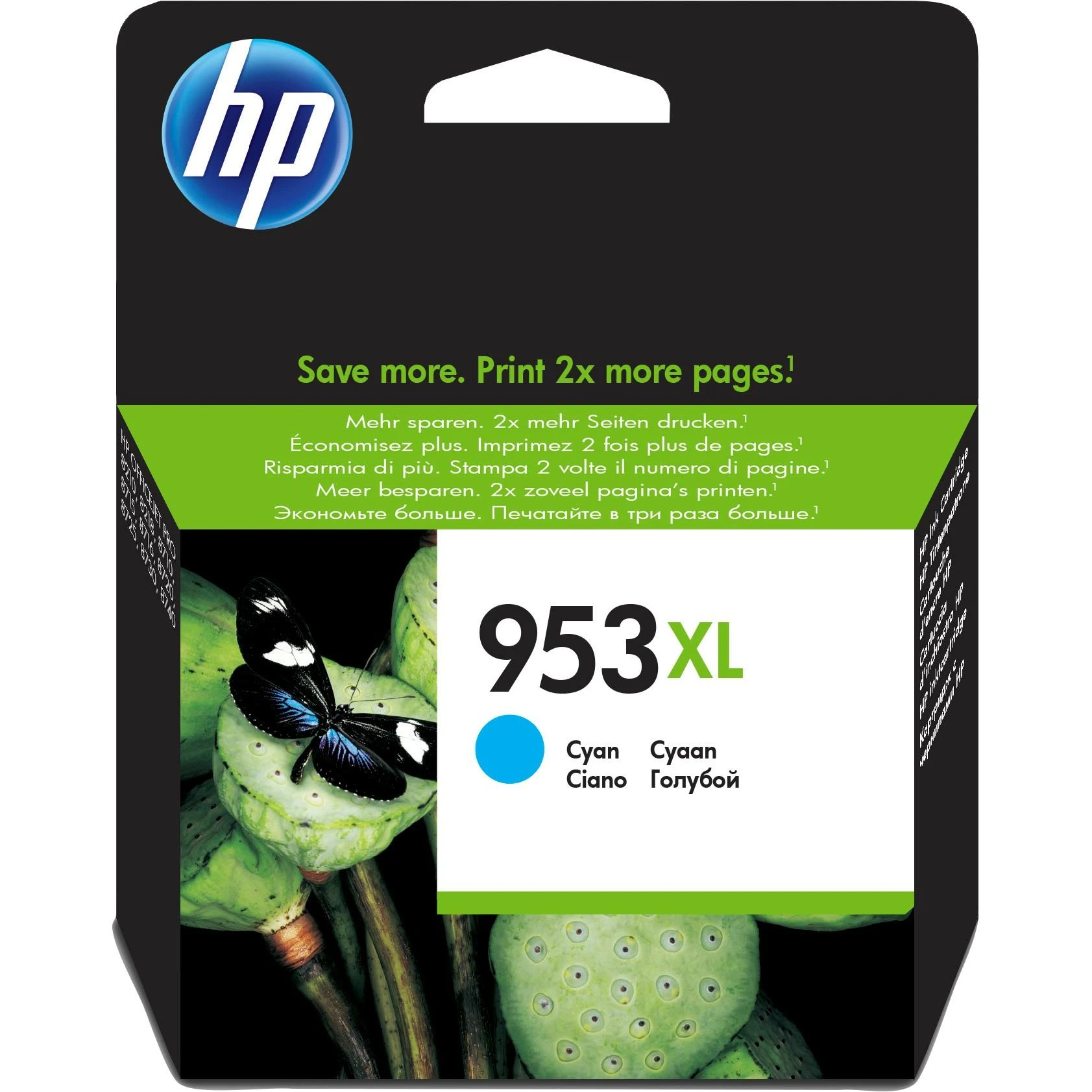 Hewlett Packard (HP) HP 953XL didelio našumo žalsvai mėlynos spalvos rašalo kasetė, 1600 puslapių, skirta HP OfficeJet Pro 8218,8710,8720,8730,8740