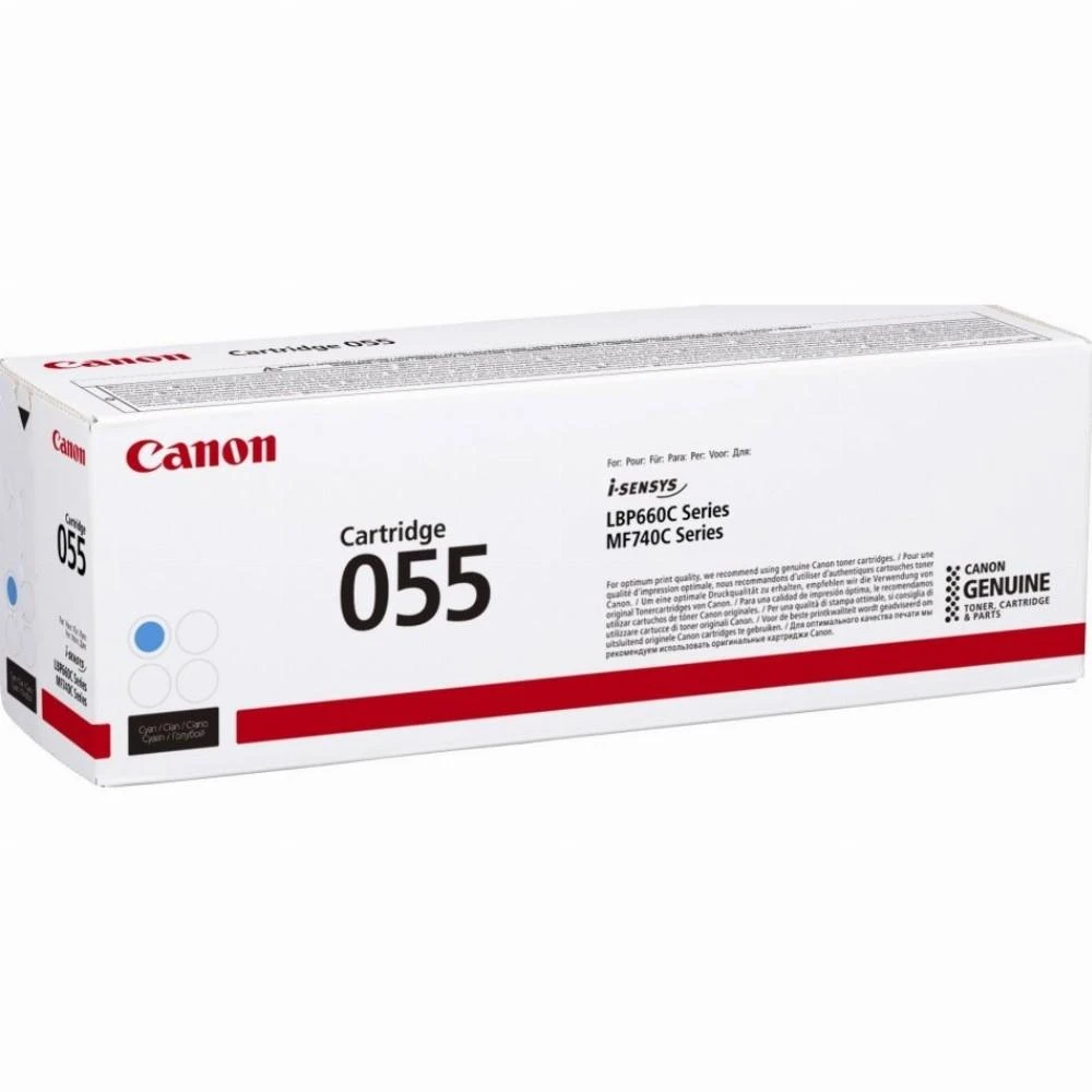 Canon 055 | Tonerio kasetė | Žydra spalva
