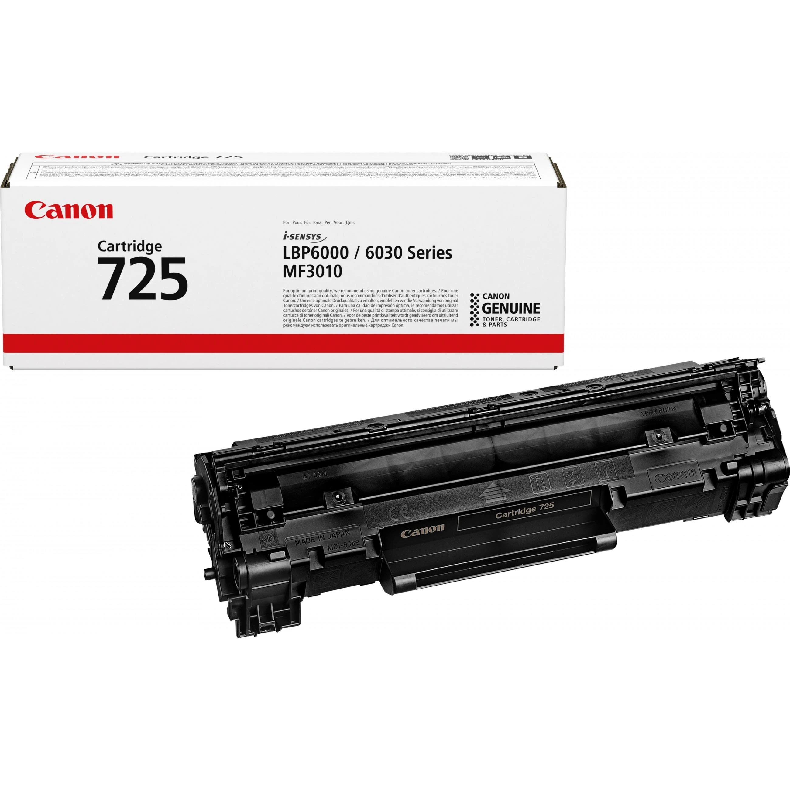 Canon 725 | Toneris Cartridge | Juodas