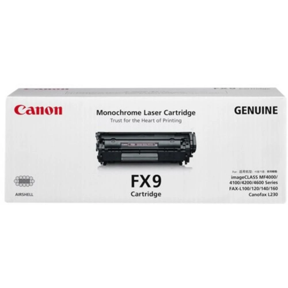 Toneris Canon FX10 juodas | fax L100/L120