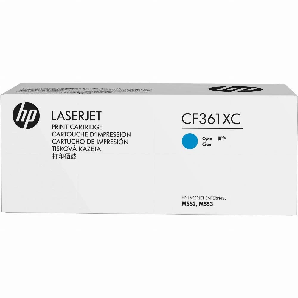Hewlett Packard (HP) HP 508X kasetė, žydra, didelės talpos