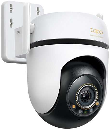 TP-Link lauko PTZ Wi-Fi kamera 5 MP su spalvotu naktiniu matymu C530WS