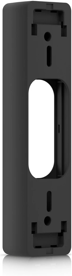Ubiquiti UACC-Reader-Pro-AM-B Montavimo dėžutė