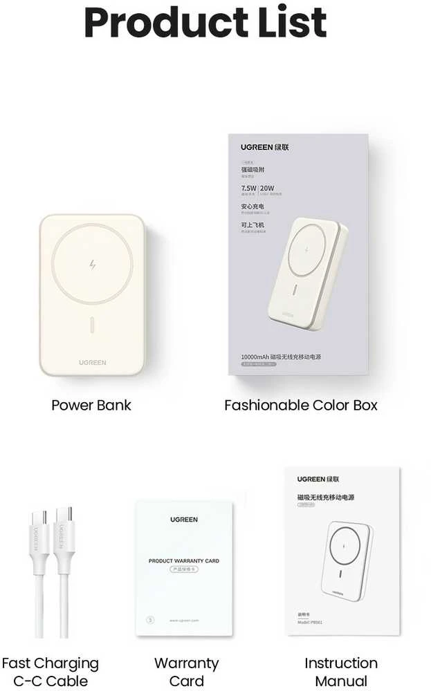 LiPo išorinis akumuliatorius (Powerbank) 10000mAh 20W bevielis QI 15W, su magnetu Magsafe PB561 UGREEN