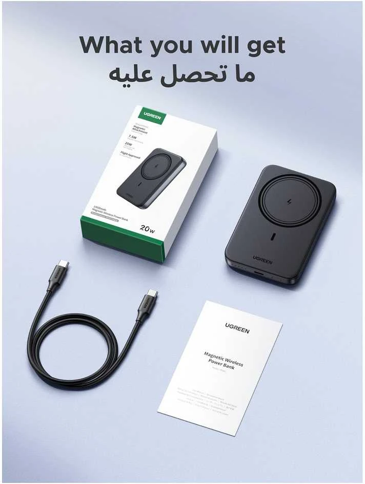 Powerbank UGREEN PB561, 10000mAh, 20W, PD3.0, PD2.0, FCP, AFC, BC1.2, juodas