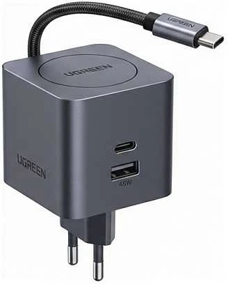 UGREEN Nexode 45W GaN įkroviklis su ištraukiamu USB-C laidu