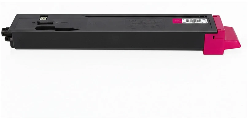 Utax kopijavimo rinkinys CK-8520M CK8520M Magenta (1T02P3BUT0)
