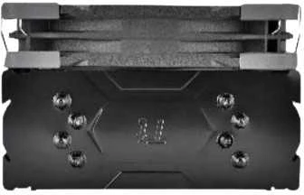Thermaltake UX200 SE aušintuvas, viršutinis vaizdas