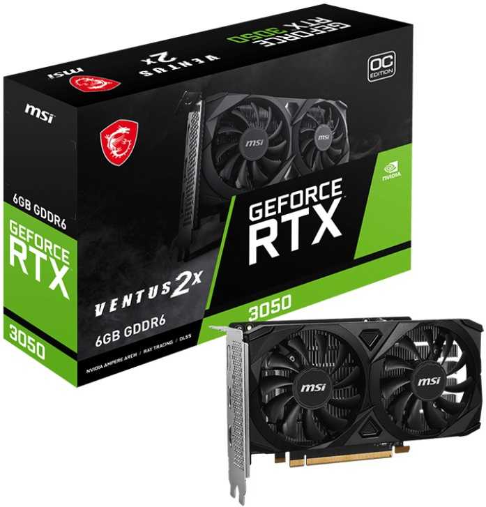 Vaizdo plokštė MSI NVIDIA GeForce RTX 3050 Ventus 2X E OC, 6 GB GDDR6, 96 bit, PCIE 4.0 16x, Dual Slot Fansink