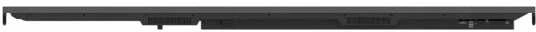 Monitorius ViewSonic IFP7550-5F