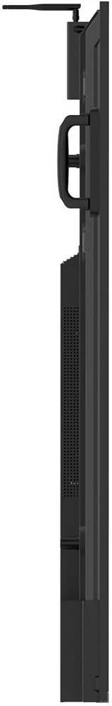 Monitorius ViewSonic CDE8630 interaktyvi sistema