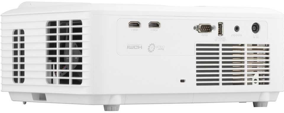 Projektorius ViewSonic LS711W