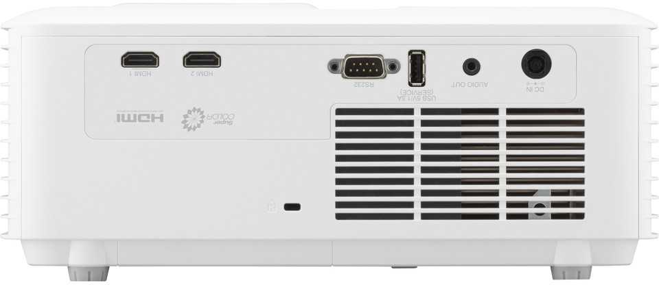 Projektorius ViewSonic LS711W