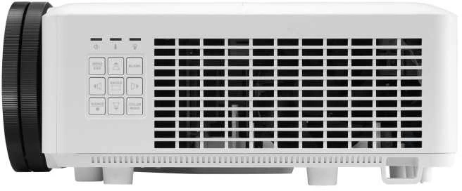 Projektorius ViewSonic LS921WU