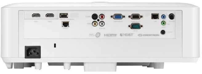 Projektorius ViewSonic LS921WU