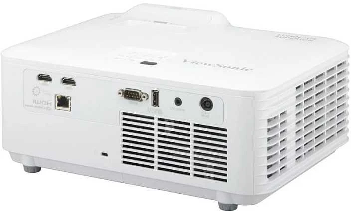 Projektorius ViewSonic LS741HD