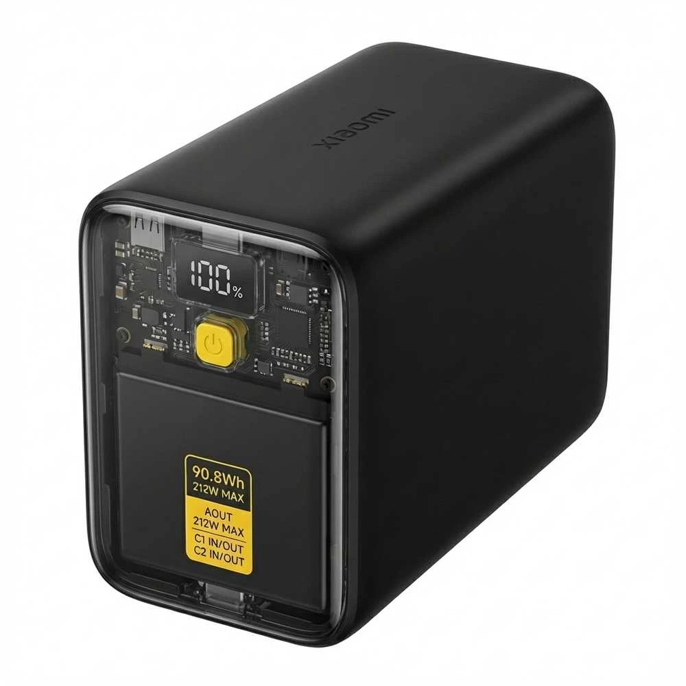 Xiaomi Power Bank | HyperCharge | 25000 mAh | Juodas