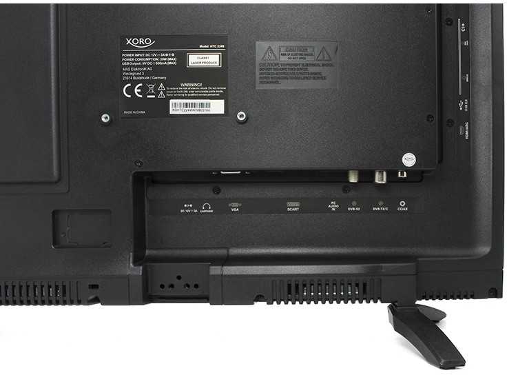 Televizorius Xoro HTC 2249 21.5'' Full HD (XOR400724)