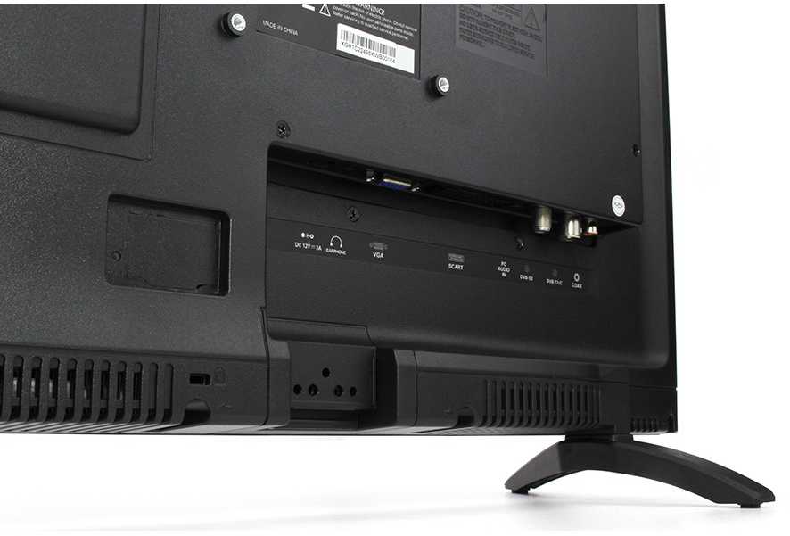 Televizorius Xoro HTC 2249 21.5'' Full HD (XOR400724)