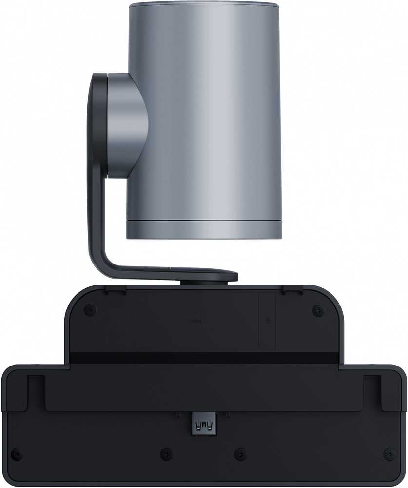 Yealink MB-Camera-12X Pro išplėtimo kamera