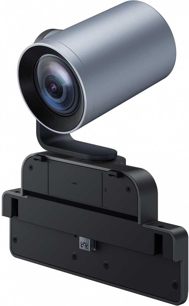 Yealink MB-Camera-12X Pro išplėtimo kamera