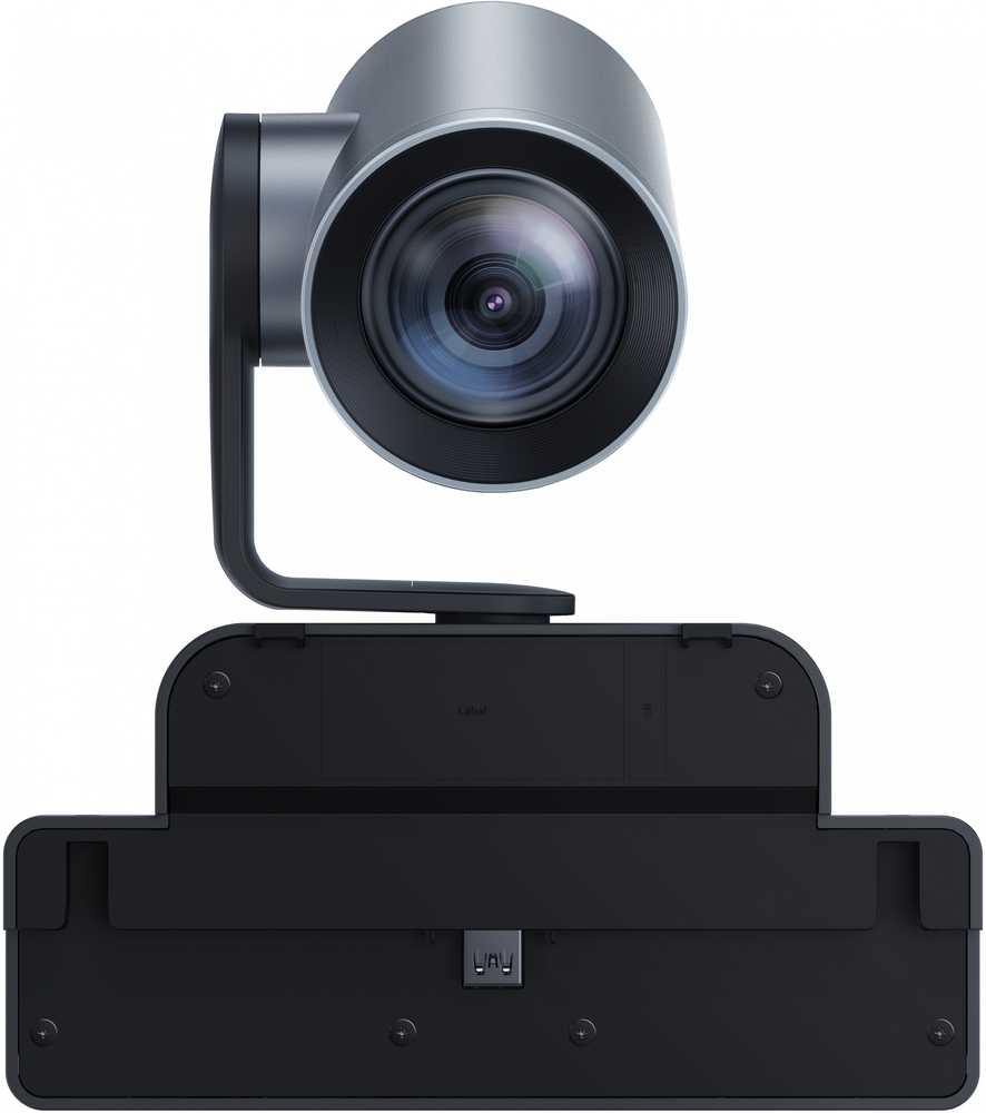 Yealink MB-Camera-12X Pro išplėtimo kamera