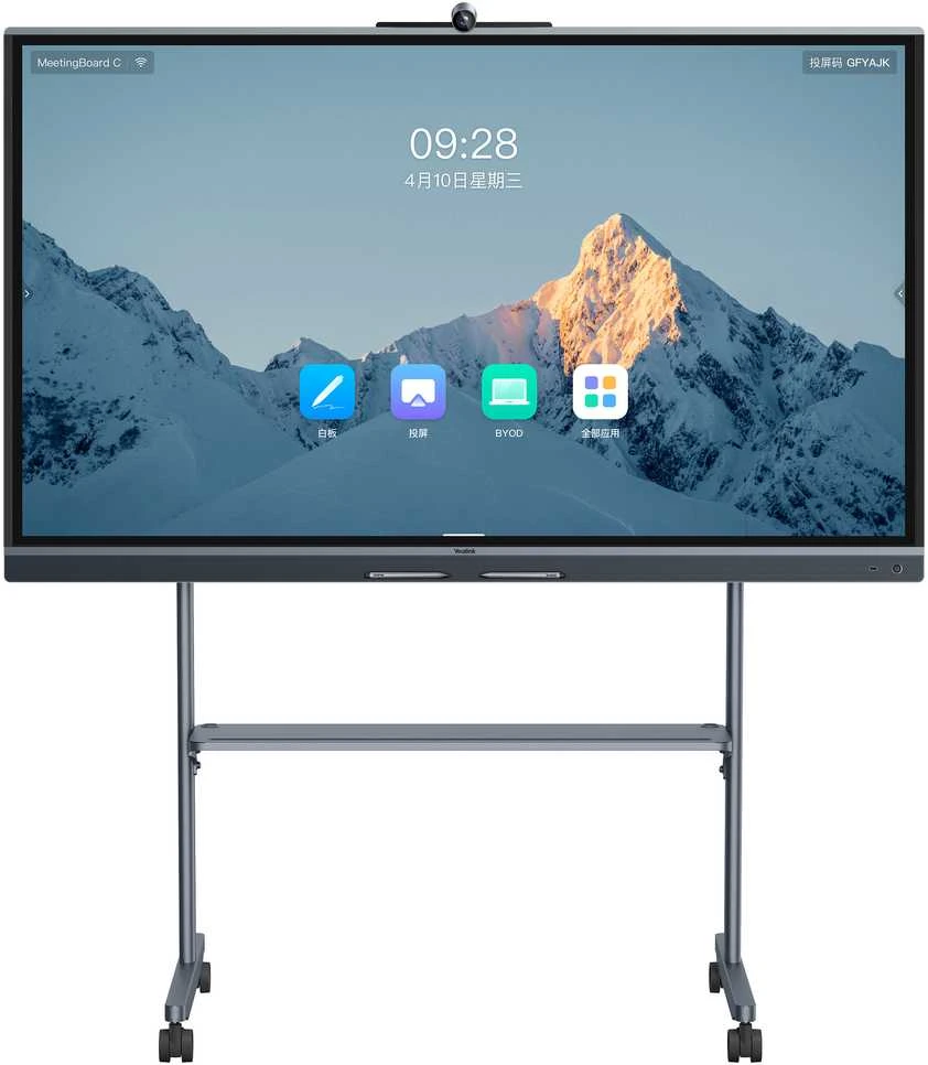 Yealink Monitorius 65 cali meetingboard c mb65c-edla 1303287