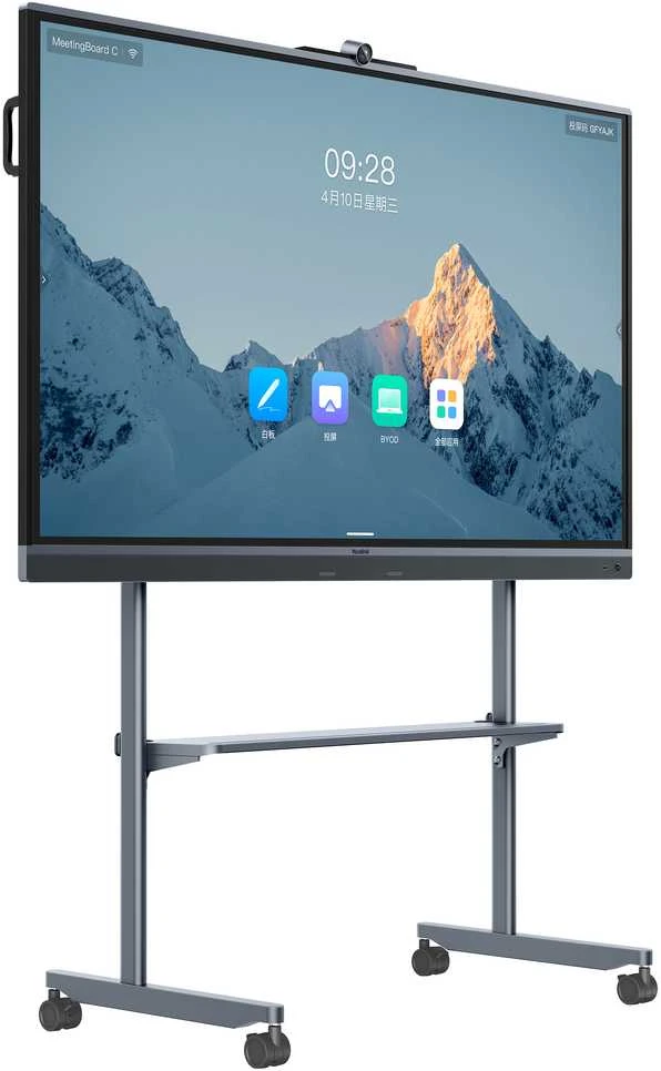 Monitorius Yealink Mb75C-Edla 75'' 3840 X 2160 (1303288)