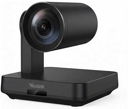 Internetinė kamera Yealink Kamera UVC85-BYOD-200