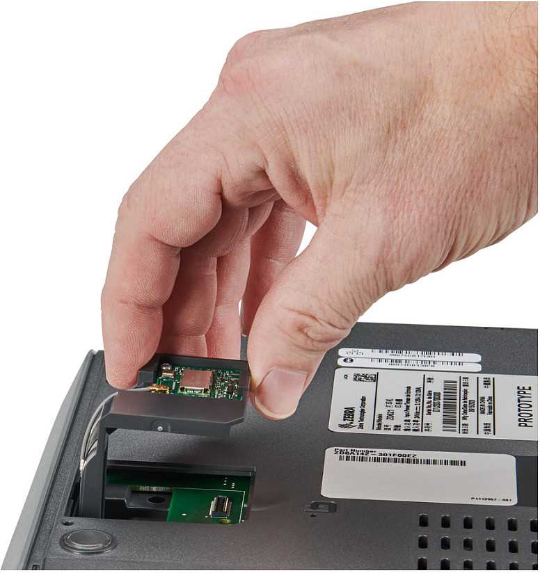 Kyocera Zebra komplektas, belaidis modulis, WiFi