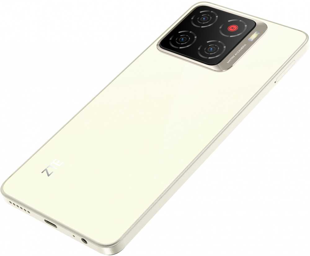Išmanusis telefonas ZTE Blade A56 Auksinis