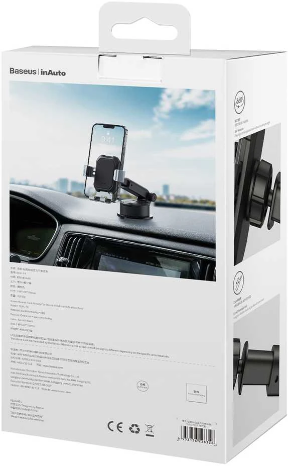Gravity automobilinis laikiklis Baseus Tank telefonui su siurbtuku - Juodas