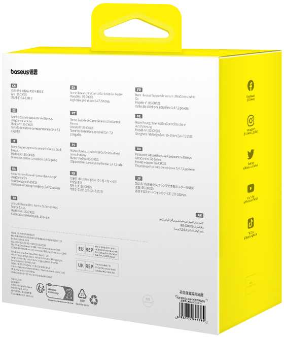 Baseus Automobilinis laikiklis 5.4-7.2" ekranų telefonams, juodas
