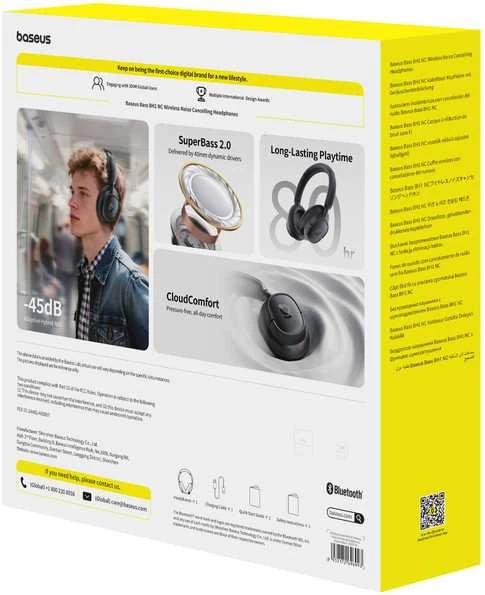 Baseus Bass BH1 NC pakuotės galinė pusė