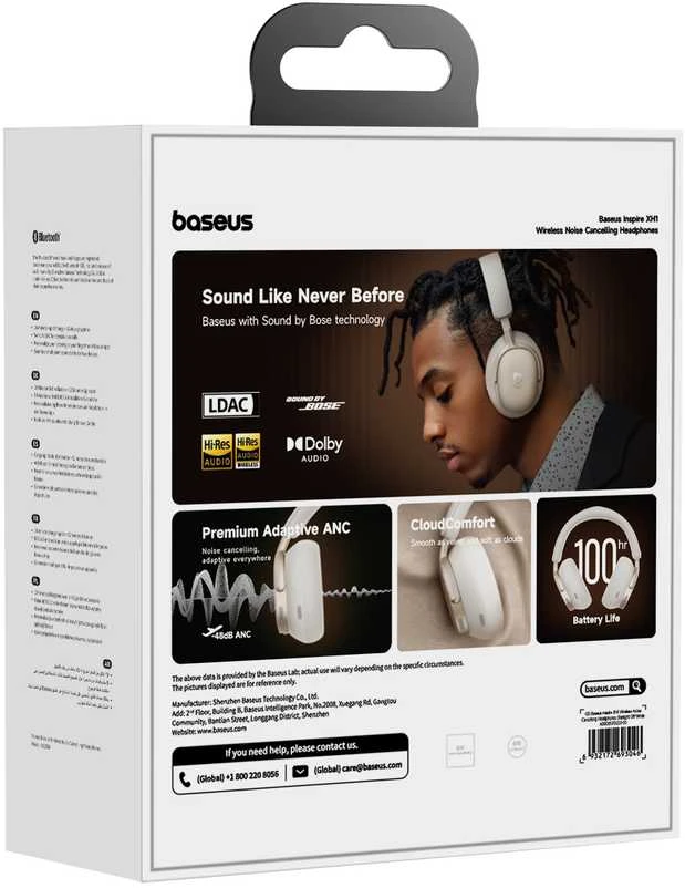 Baseus Inspire XH1 pakuotės galinė pusė