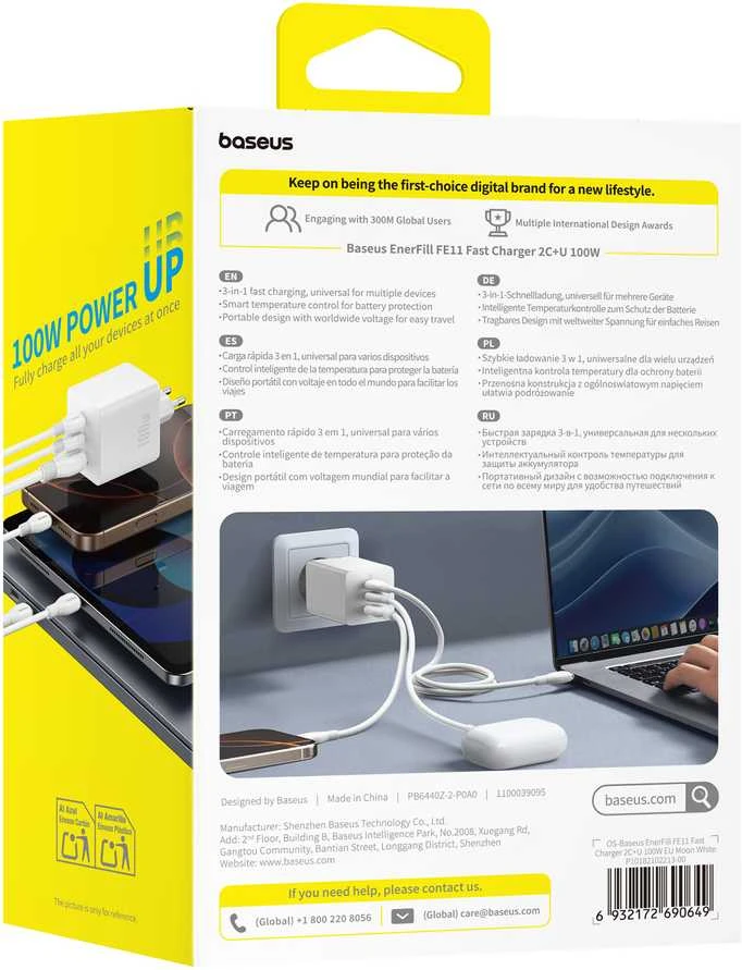 Baseus EnerFill FE11 2 x USB-C / USB-A 100W - balta
