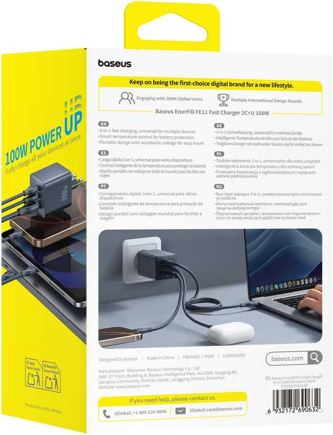 Baseus EnerFill FE11 100W 2 x USB-C + USB-A - juoda