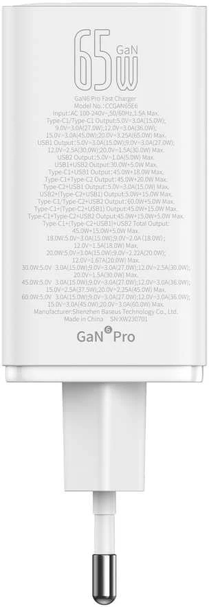 Baseus GAN6 Pro greitas įkroviklis, 2xUSB-C + 2xUSB, 65W (balta)