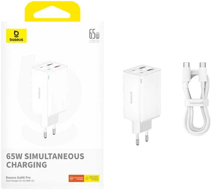 Baseus GAN6 Pro greitas įkroviklis, 2xUSB-C + 2xUSB, 65W (balta)
